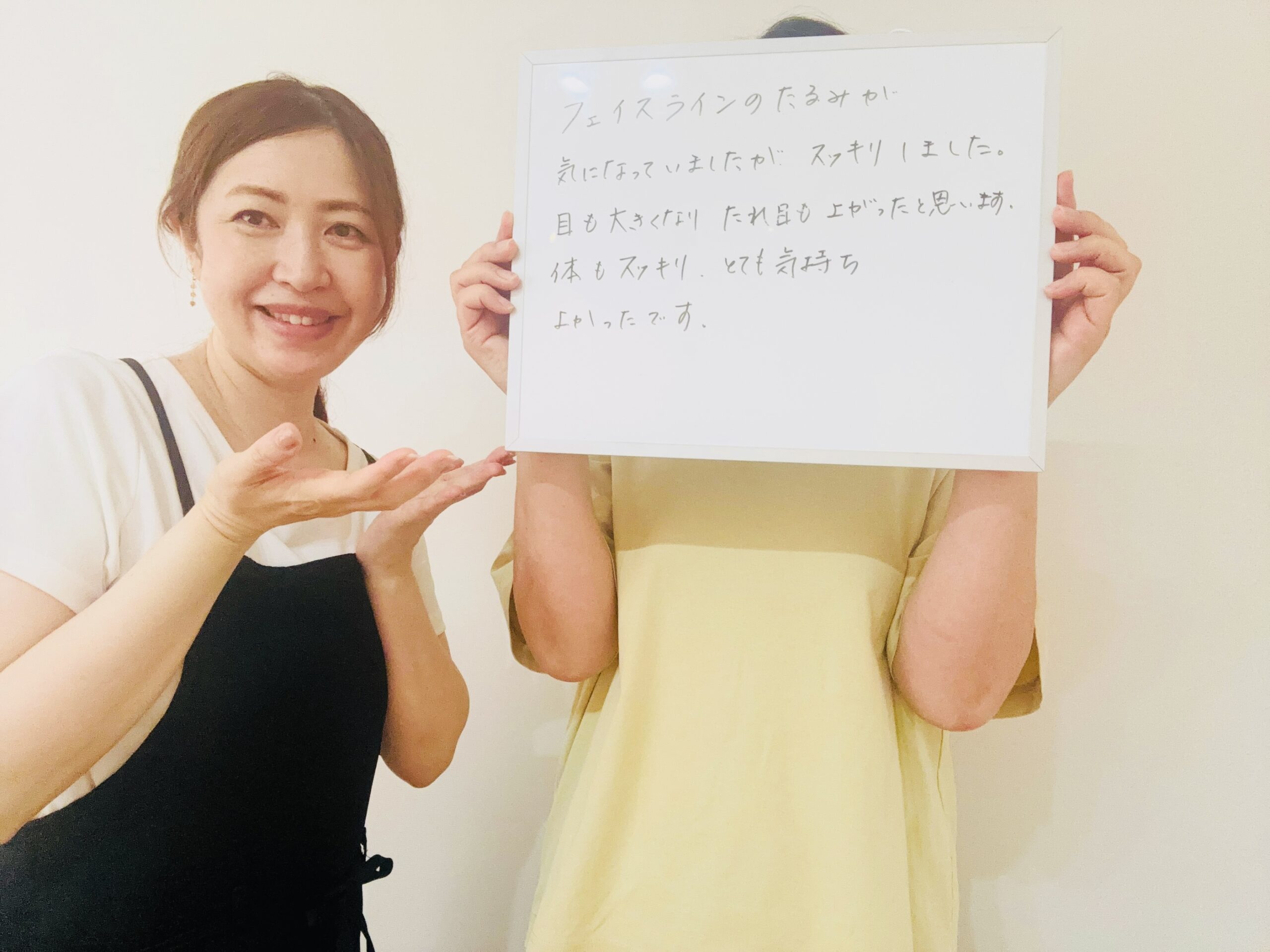 お客様の声をご紹介